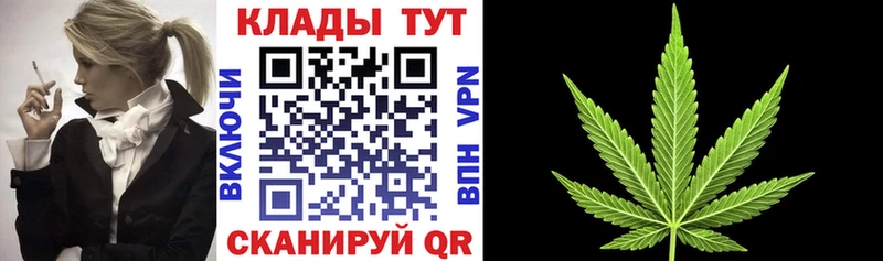 Наркота Жуков Канабис Псилоцибиновые грибы Меф мяу мяу ЭКСТАЗИ СОЛЬ COCAIN