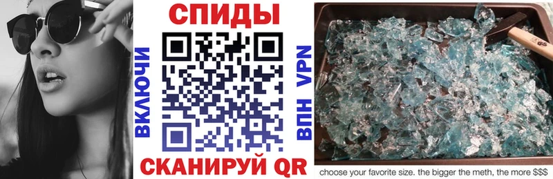 Amphetamine VHQ  что такое   Жуков 