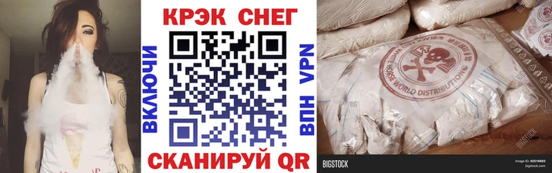 КОКАИН 99% Жуков