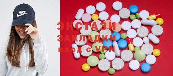 mix Алексеевка