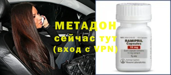 mix Алексеевка