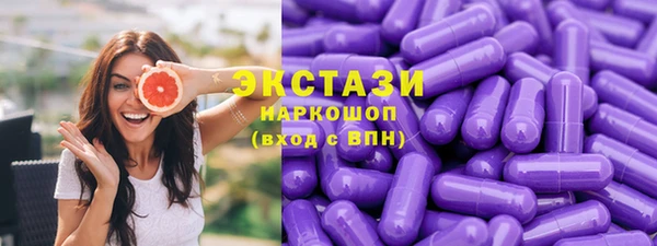 mix Алексеевка