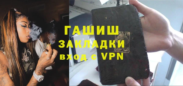 mix Алексеевка