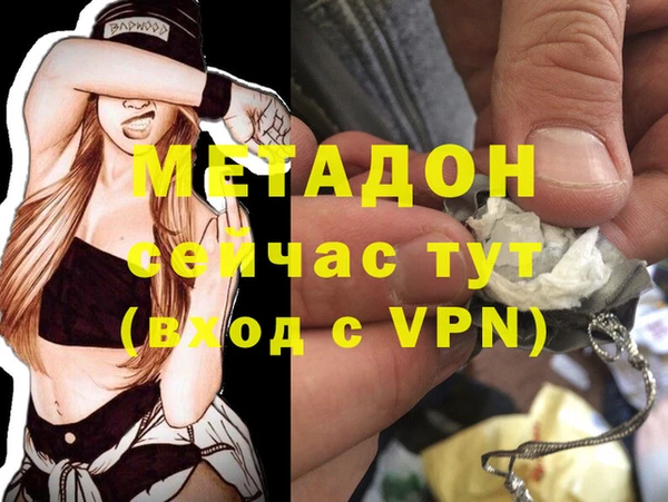 mix Алексеевка