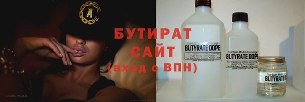 мяу мяу мука Алексин