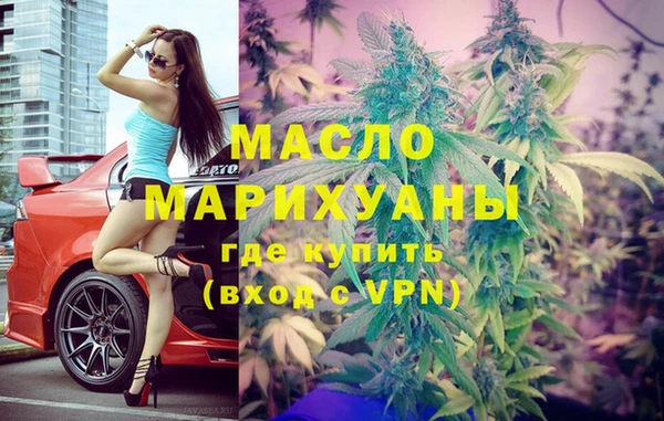 мяу мяу мука Алексин