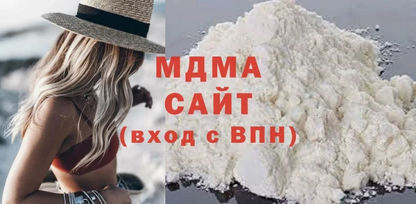 мяу мяу мука Алексин