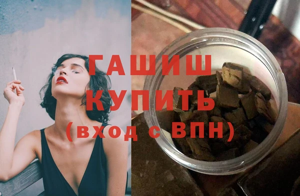 mix Алексеевка