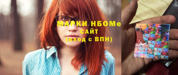 mix Алексеевка