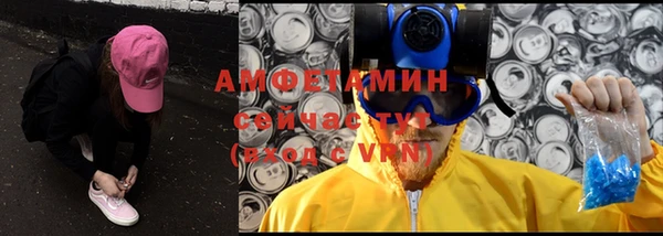 мяу мяу мука Алексин