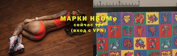 мяу мяу мука Алексин