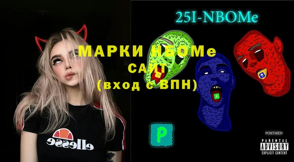 mix Алексеевка