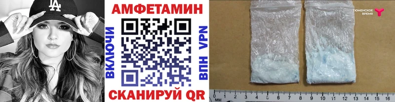 Первитин витя  Жуков 